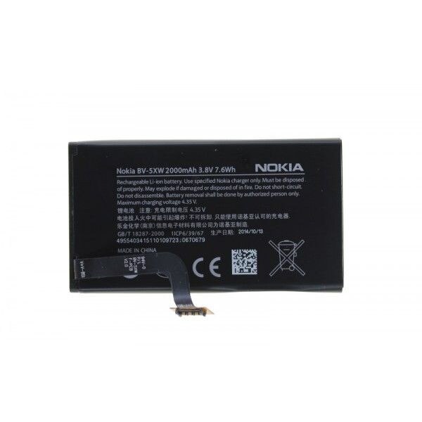 Acumulator BV-5XW pentru Nokia Lumia 1020,Bulk