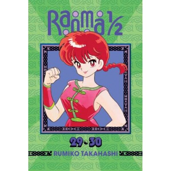 Ranma 1/2 (2-In-1 Edition), Vol. 15: Includes Vols. 29 & 30, Rumiko Takahashi (Author)