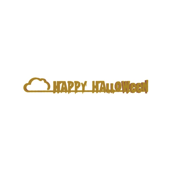 Декорация "HAPPY HALLOWEEN" нощно приключение, страшни същества 21 х 3 см злато