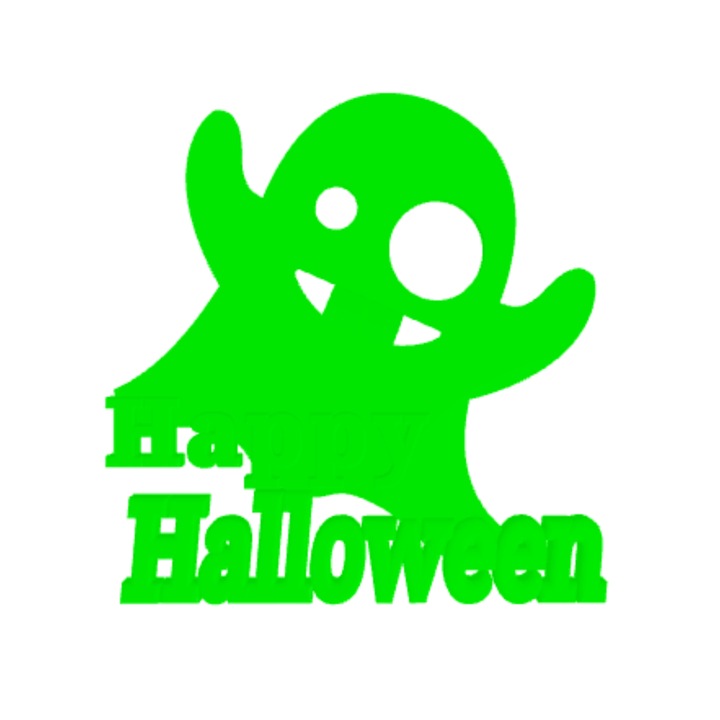 Декорация "HAPPY HALLOWEEN" шеговитият призрак, весел дух 16 х 16 см зелено