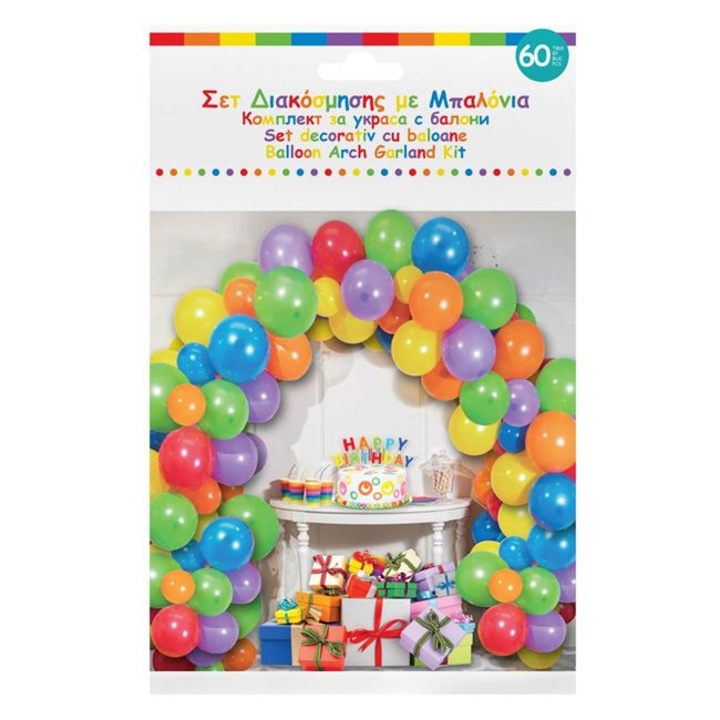 Dekoratív party szett színes léggömbökkel 30cm - 60db