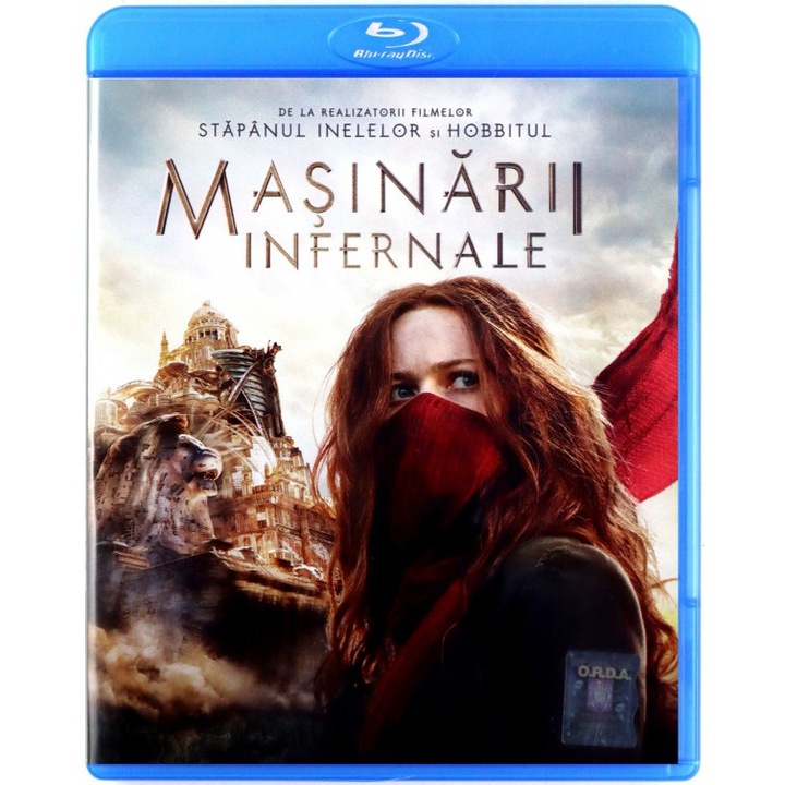 Смъртоносни машини [Blu-Ray]