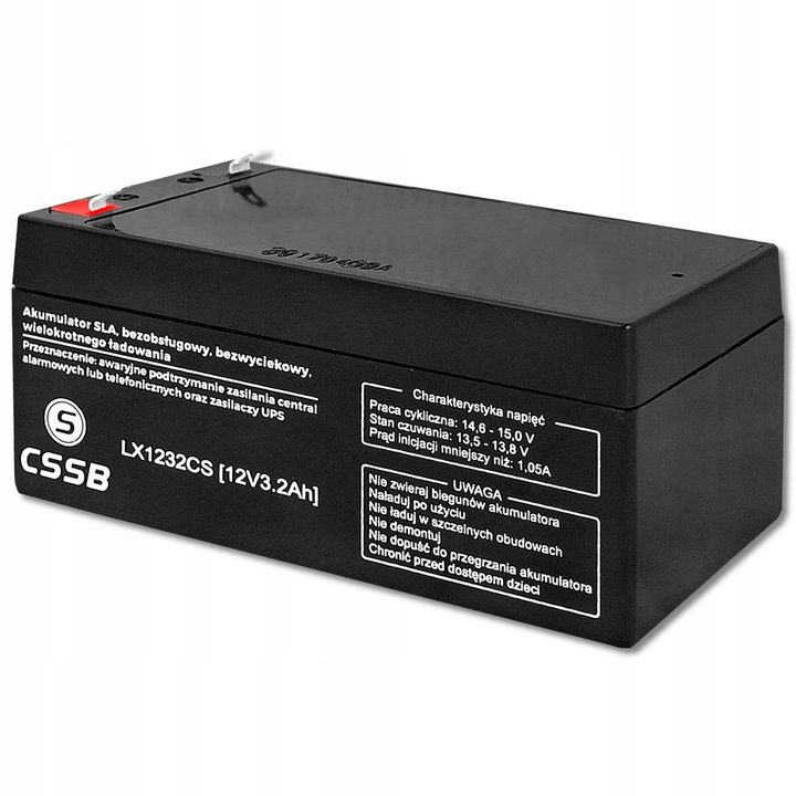 UPS/AGM захранване за касови апарати/играчки, 12V 3.2Ah