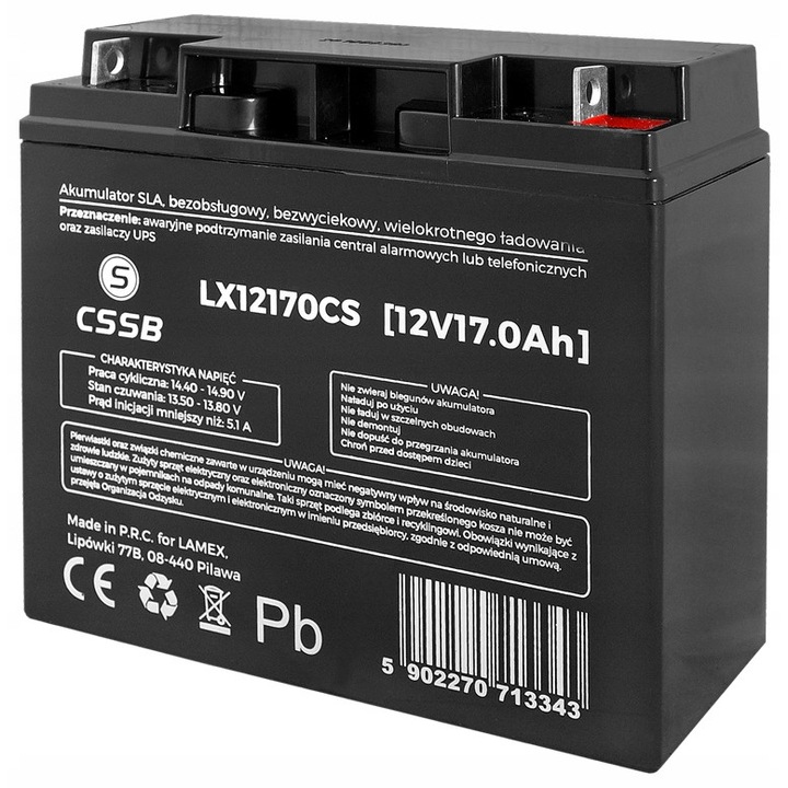 Батерия, CSSB, 12 V, 17 Ah, 180x165x76 mm, черна