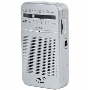 Órák és rádiós ébresztőórák