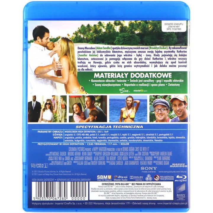 Жена назаем [Blu-Ray]