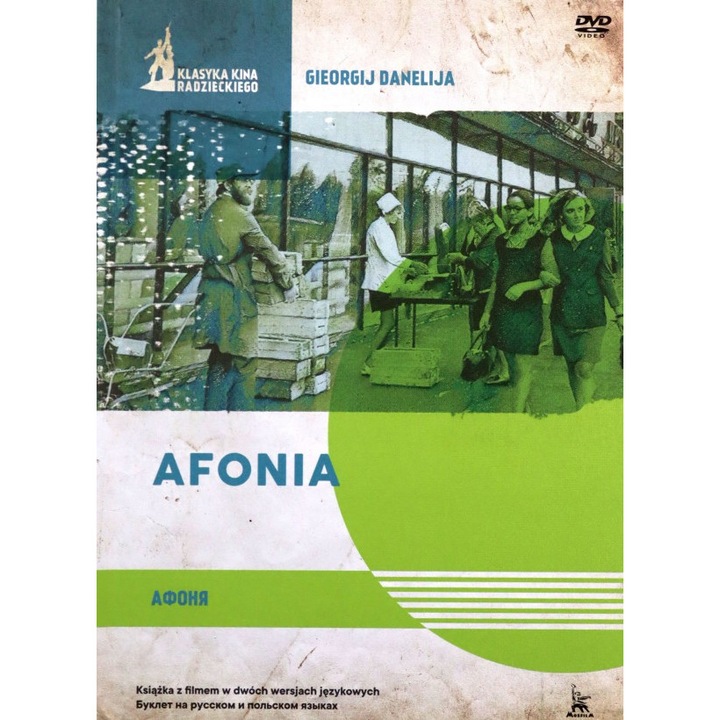 Áfonya, a vagány [DVD]