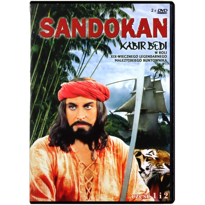 Сандокан [2DVD]