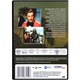 Сандокан [2DVD]