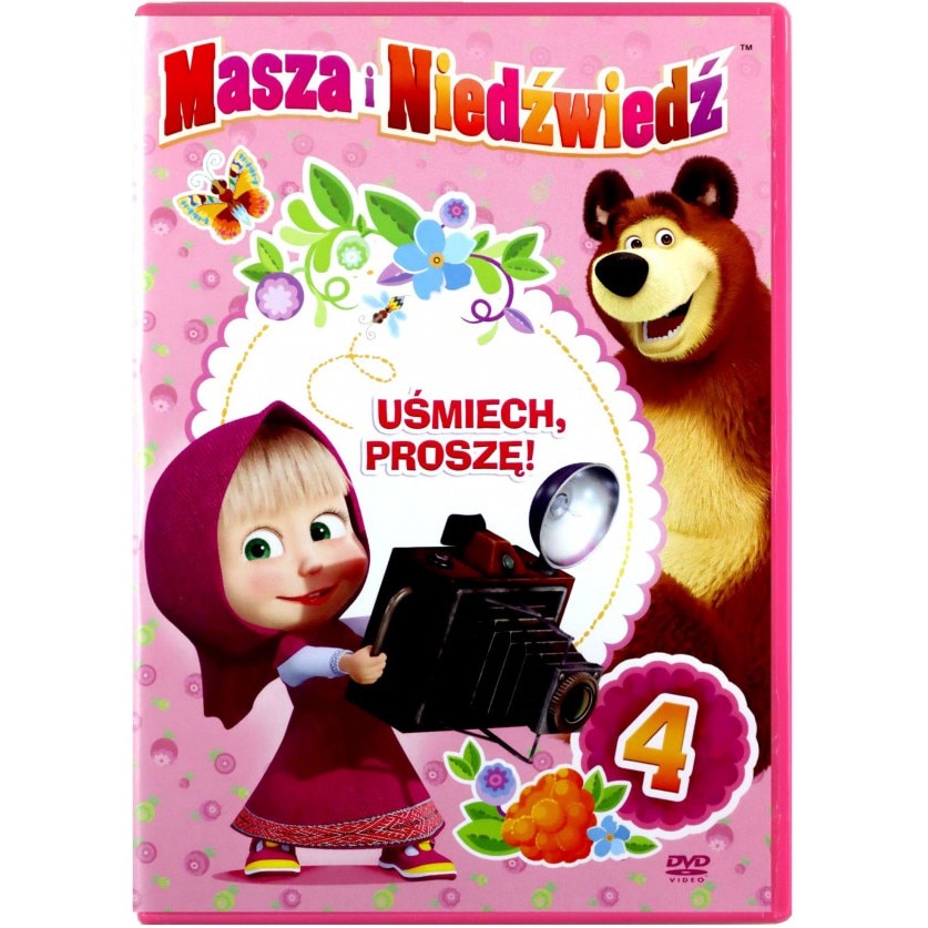 Маша и Мечокът [DVD] - eMAG.bg