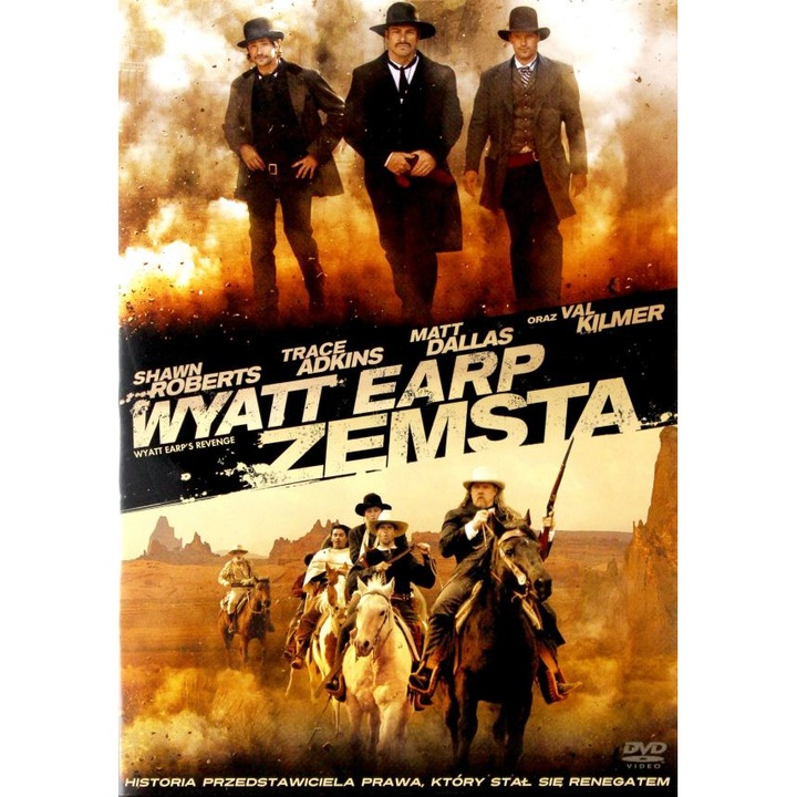 Wyatt Earp's Revenge [DVD]
