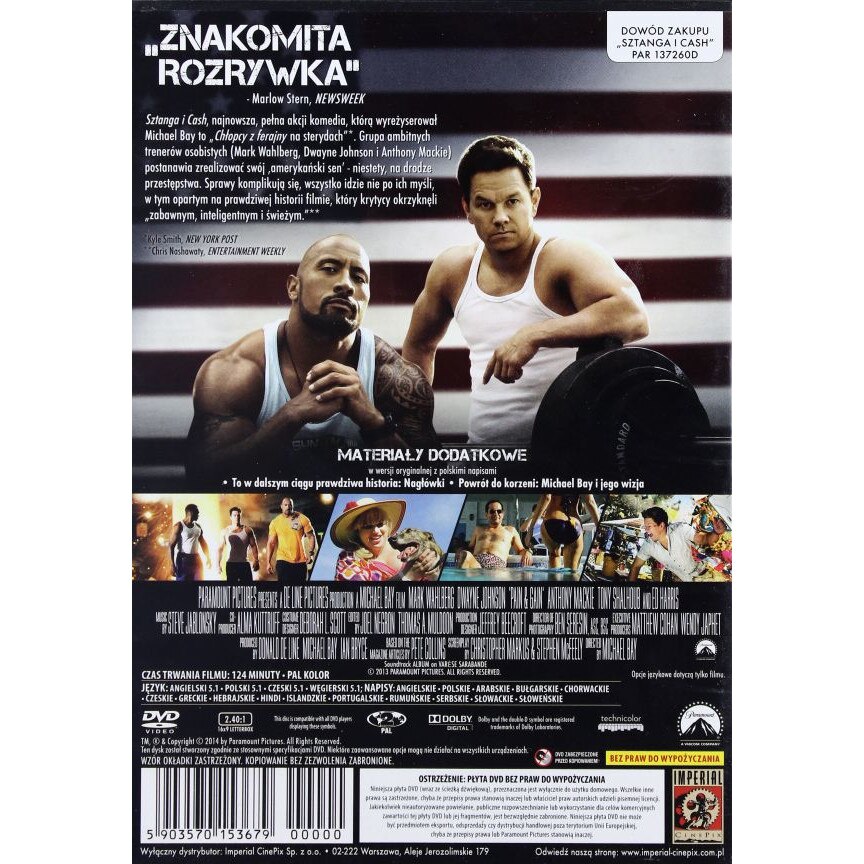 Кръв и пот [DVD] - eMAG.bg