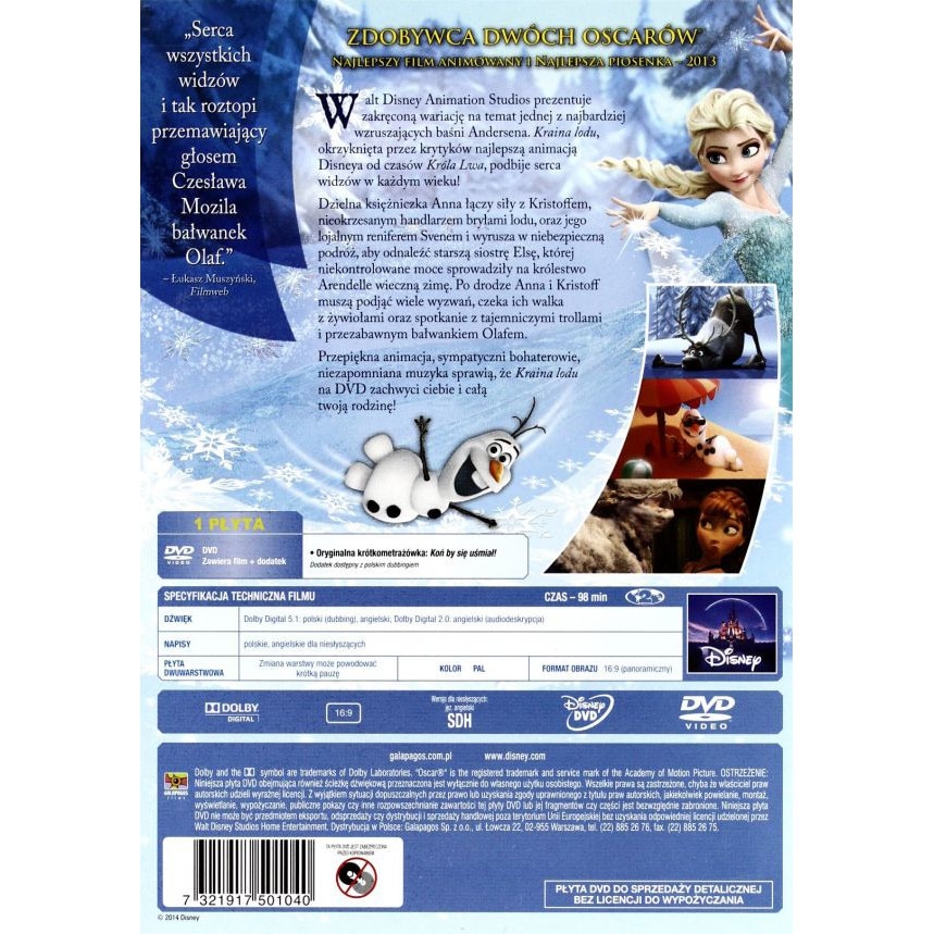 Замръзналото кралство [DVD] - eMAG.bg