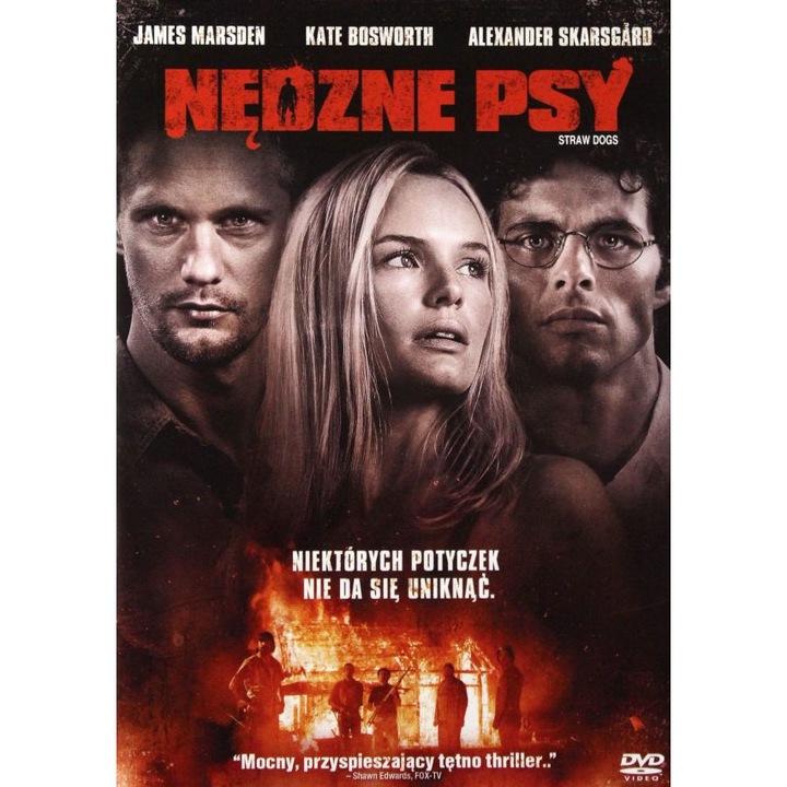 Сламени кучета [DVD]