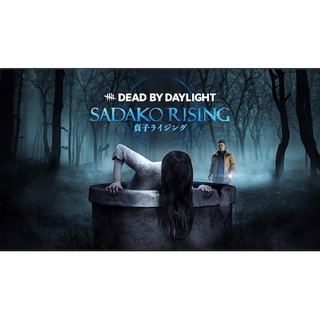 Joc Dead by Daylight - Sadako Rising Chapter (DLC), Cod de activare ...