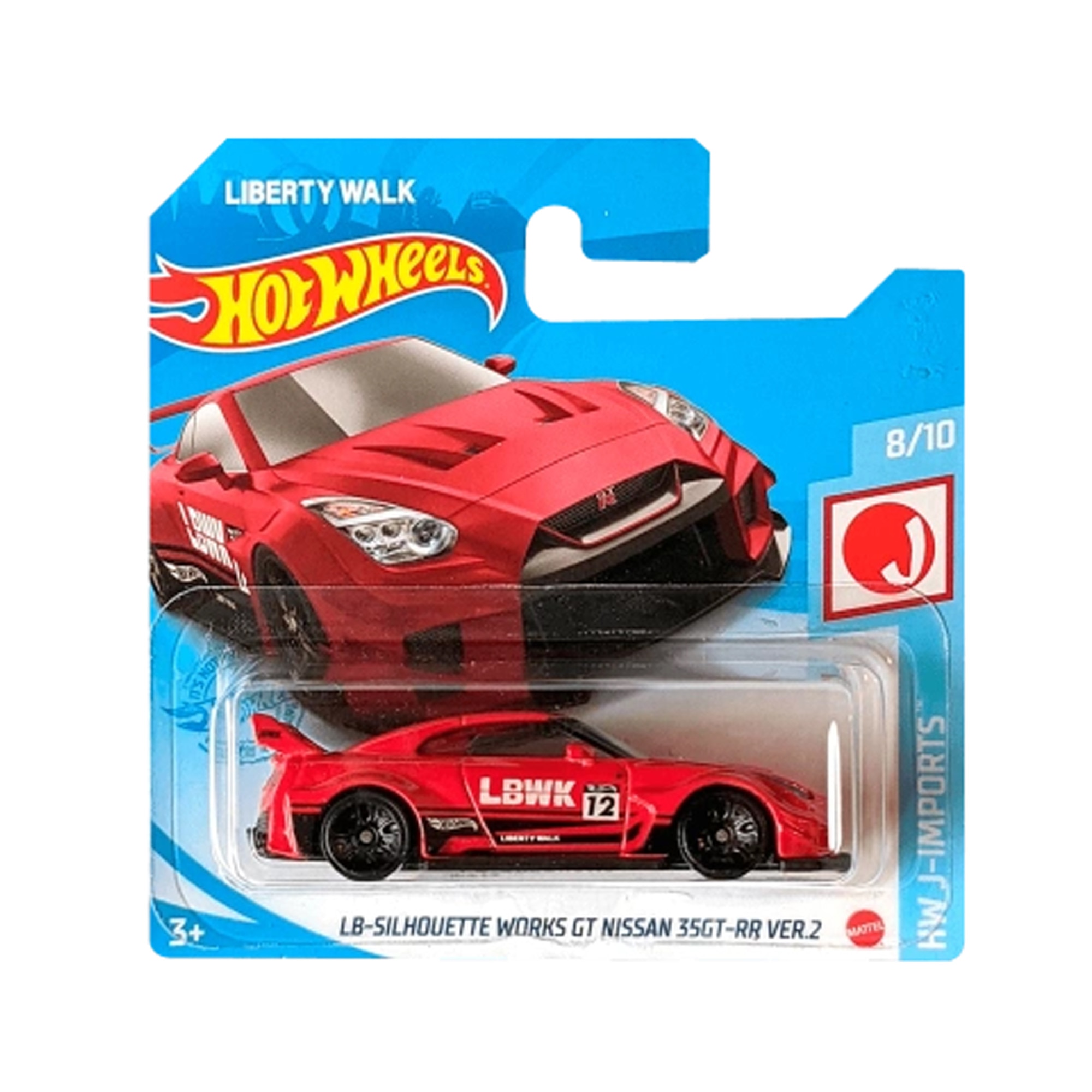 LB　35GT.R res_291168226f8c5452f8e9edb507