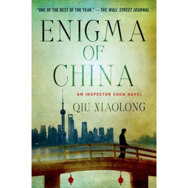 Enigma of China, Qiu Xiaolong (Author)
