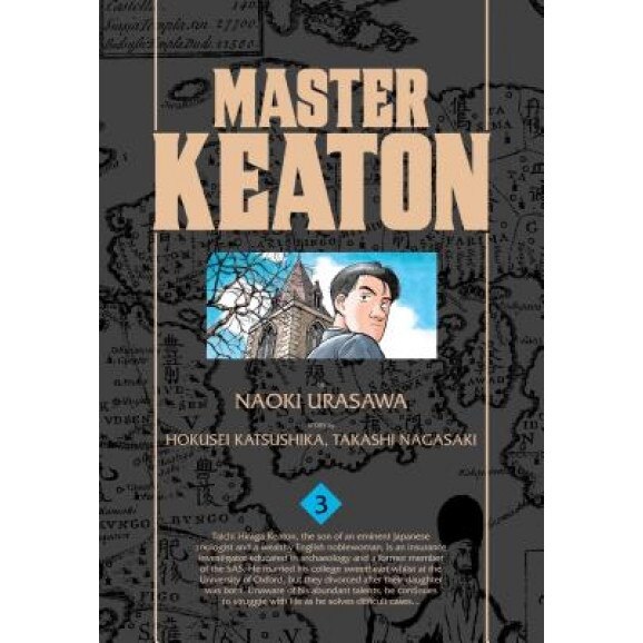 Master Keaton, Vol. 3, Naoki Urasawa (Author)