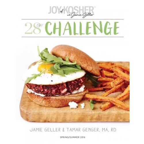 28 Day Joy of Kosher Challenge Print, Jamie Geller (Author)