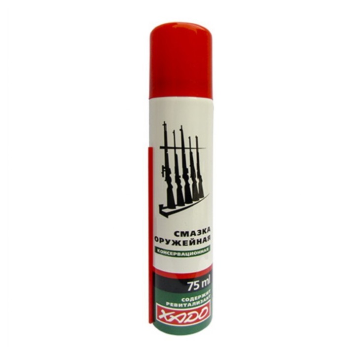 Spray cu ulei pentru conservat arme VeryLube by Xado 75ml