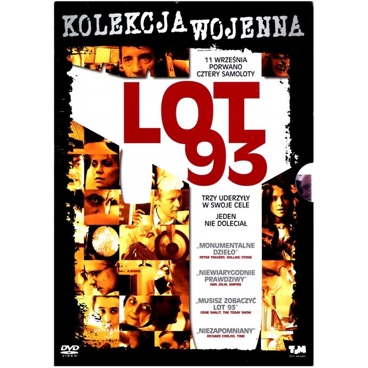 Полет 93 [DVD]