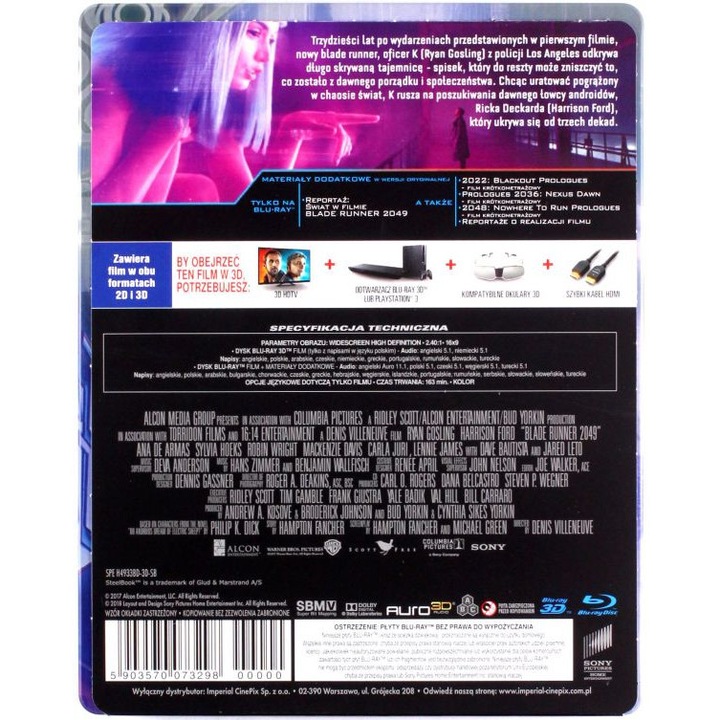 Блейд Рънър 2049 [Blu-Ray 3D]+[Blu-Ray]