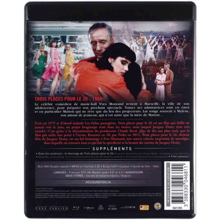 Trois places pour le 26 [BluRay] eMAG.bg