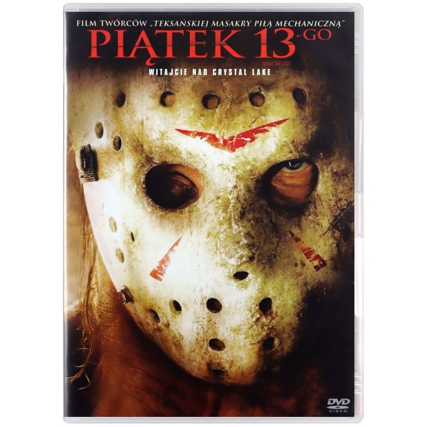 Петък 13-ти [DVD] - eMAG.bg