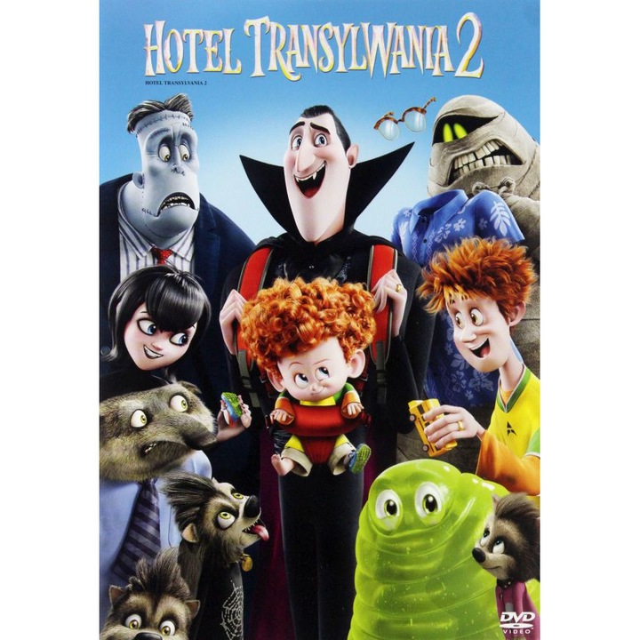 Хотел Трансилвания 2 [DVD]