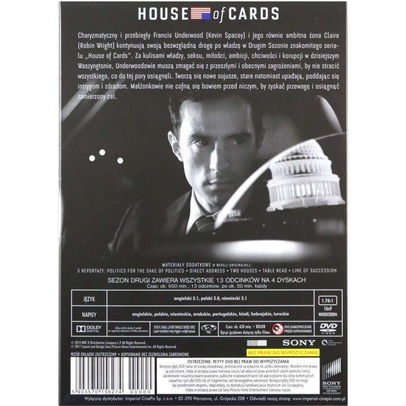 Къща от карти [4DVD] - eMAG.bg