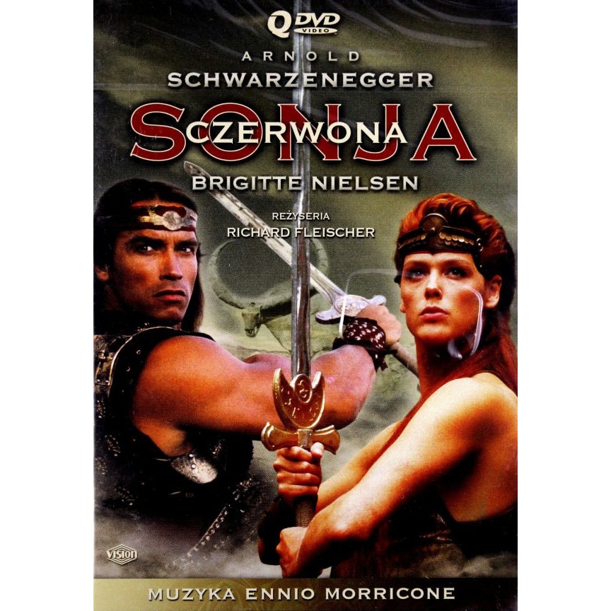 Червената Соня [DVD] - eMAG.bg