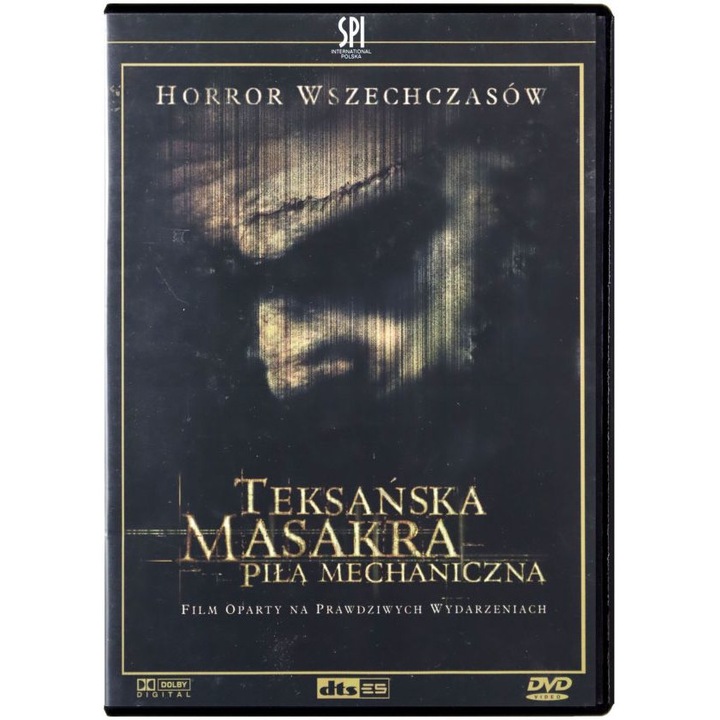 Тексаско клане [DVD]