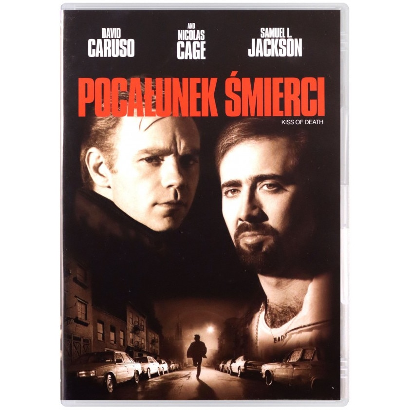 Целувката на смъртта [DVD] - eMAG.bg