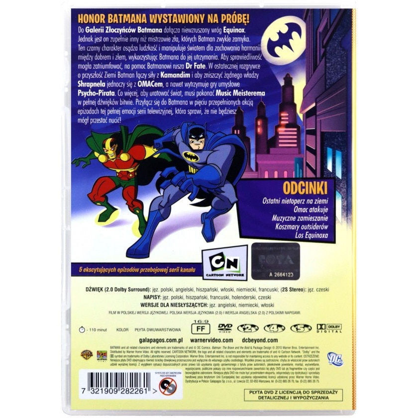 Batman: The Brave and the Bold [DVD] - eMAG.bg