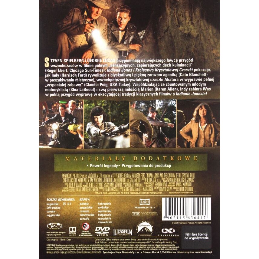 Индиана Джоунс и кралството на кристалния череп [DVD] - eMAG.bg
