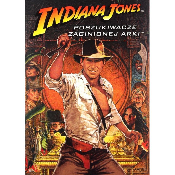 Похитители на изчезналия кивот [DVD]