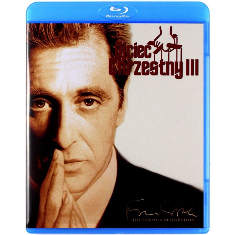 Кръстникът III [Blu-Ray] - eMAG.bg