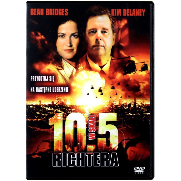 10.5 по скалата на Рихтер [DVD]