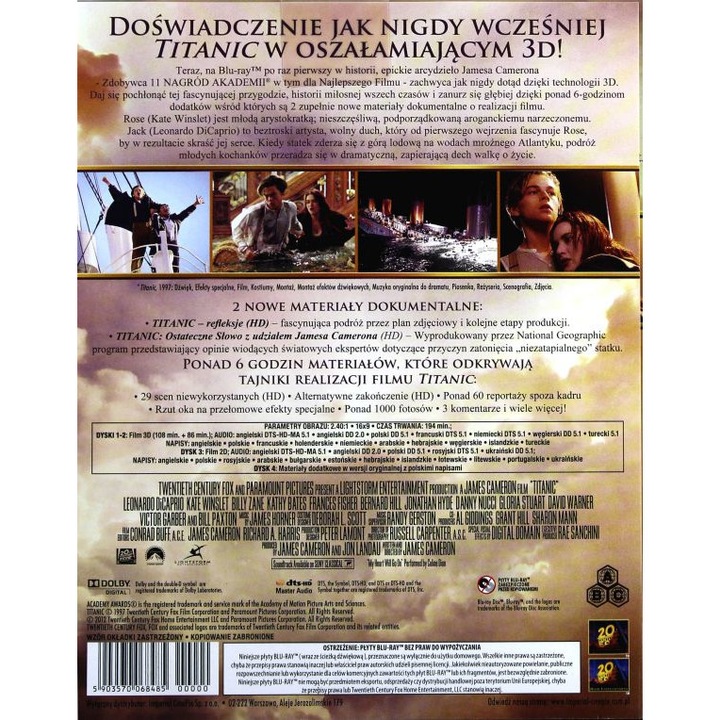 Титаник [2xBlu-ray 3D]+[2xBlu-Ray]