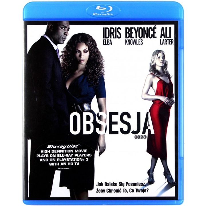 Őrült szenvedély [Blu-Ray]