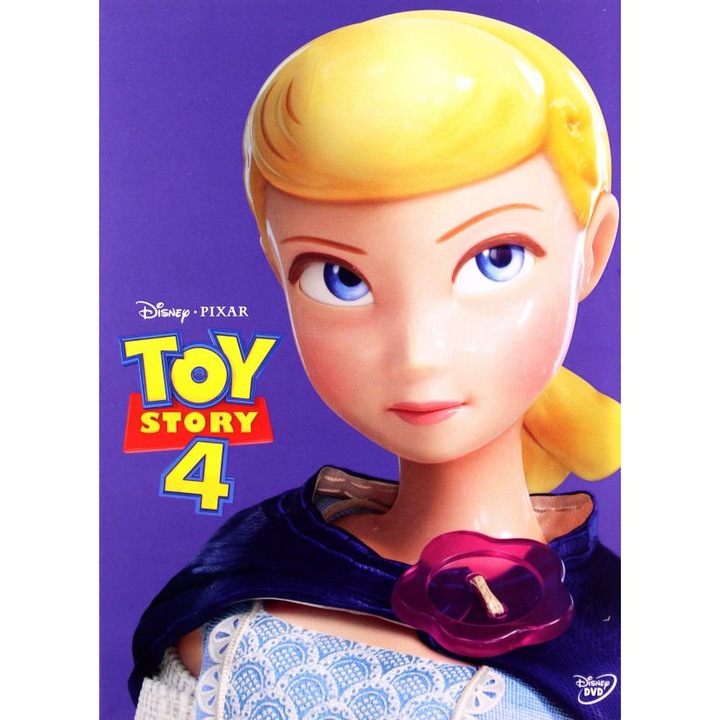 Играта на играчките: Пътешествието [DVD]