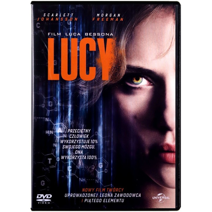 Lucy [DVD]
