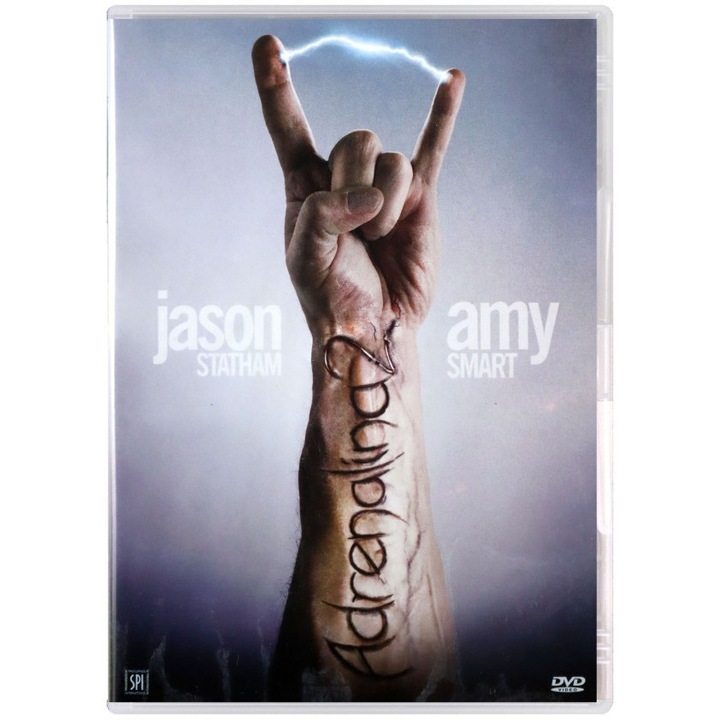 Огън в кръвта: Високо напрежение [DVD]