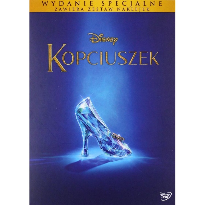 Пепеляшка [DVD]