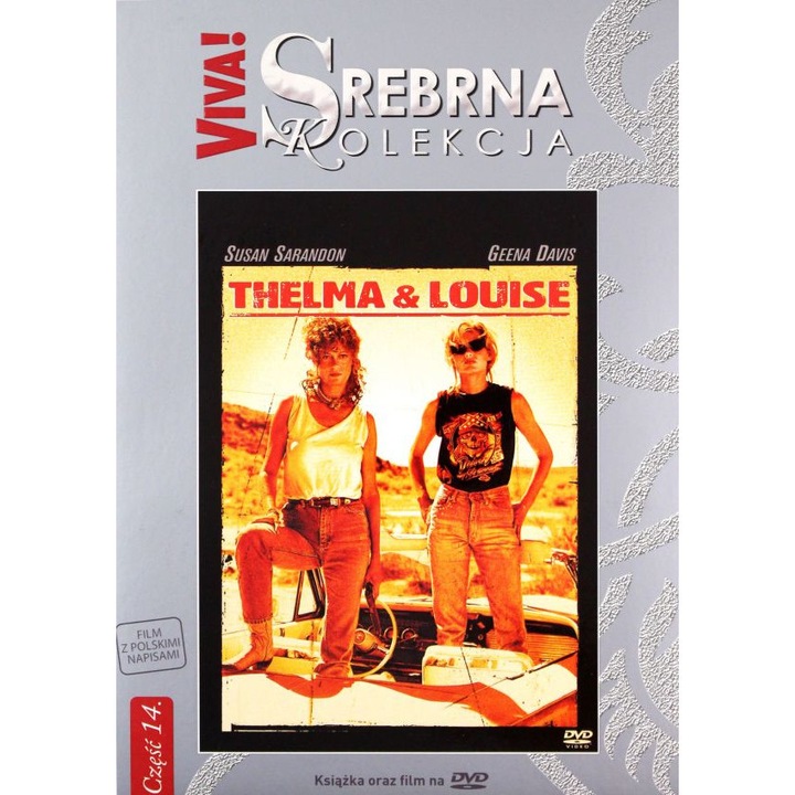 Телма и Луис [DVD]