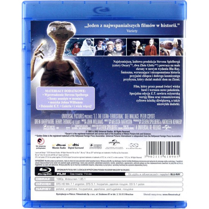 Извънземното [Blu-Ray]