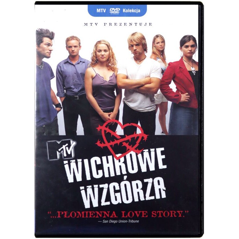 Брулени хълмове [DVD] - eMAG.bg