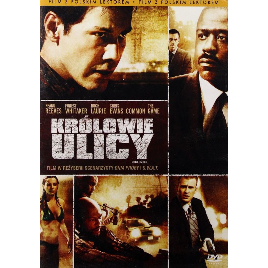 Улични крале [DVD] - eMAG.bg