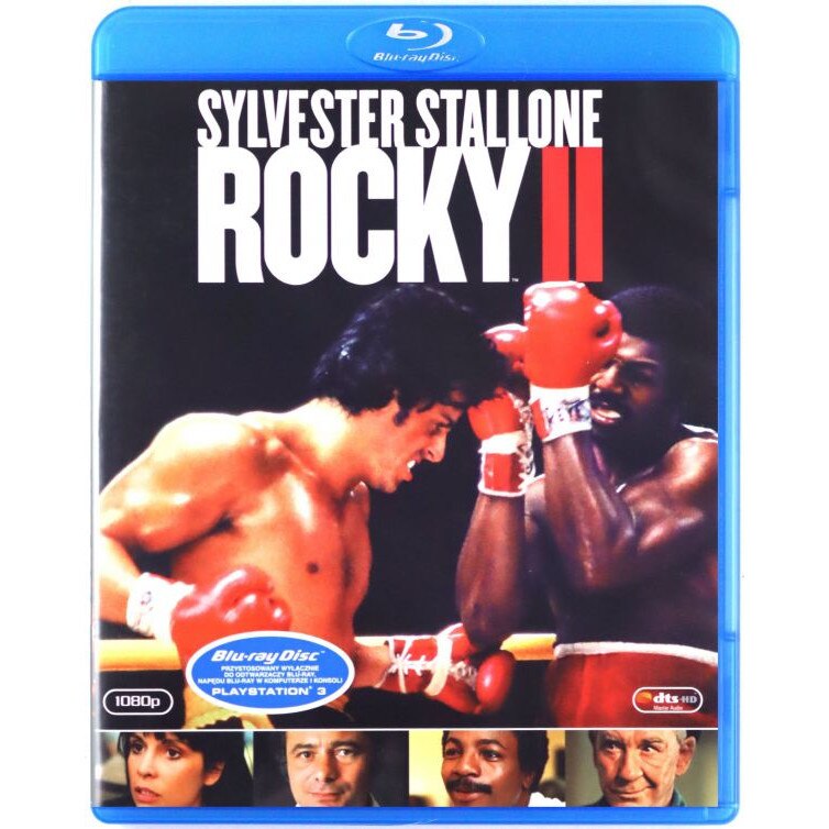 Роки II [Blu-Ray] - eMAG.bg