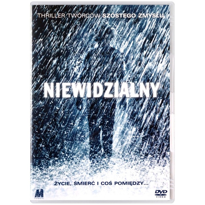 Невидимият [DVD]